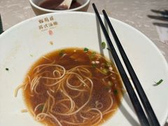-松鹤面馆·古法焖肉面(观前店)