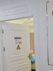 -武汉五洲整形外科医院