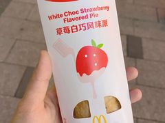 -麦当劳(杭州庆春路店)