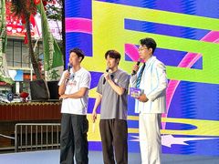 -友谊阳光城
