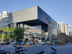 -新荟城(望京店)