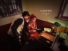 -CLUE演绎实景剧本杀(江南西店)