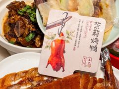-小吊梨汤·北京菜·烤鸭(鸟巢店)