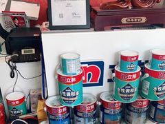 -立邦(三奇环渤海店)