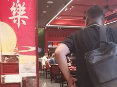 -唐河王记·南阳民间菜(国基路店)