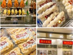 -庄氏祥记家常食府(国瑞建材家居博览中心店)
