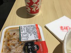 -吉祥馄饨(虹桥火车站店)