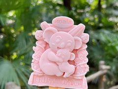 -红山森林动物园