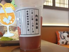 -合风谷(南下塘店)