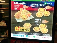 -德克士(崂山百货店)