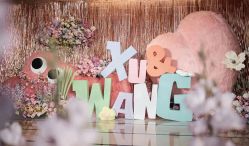 -HELLO你好婚礼婚庆策划