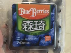 -乐乐鲜果水果超市(河北店)