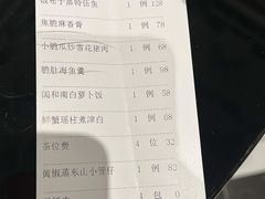 -闽和南(深圳万象城店)