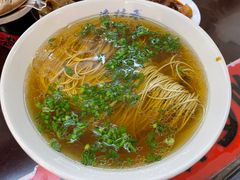 -逸桂禾面馆