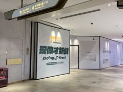 -武汉光谷K11