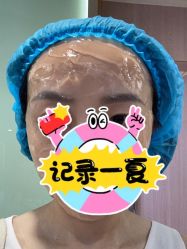 -重庆联合丽格第五医疗美容医院