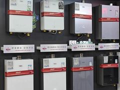 -红星美凯龙北京至尊MALL(东四环中路店)