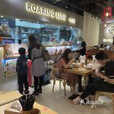 终于吃上了心心念念的螺蛳粉 ❤