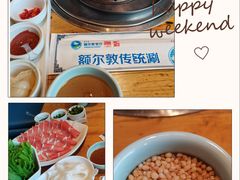 -额尔敦传统涮火锅·冰煮羊(铁东店)