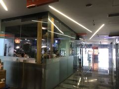 -八十八粉儿(尚都店)