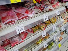 -沃尔玛(前山店)