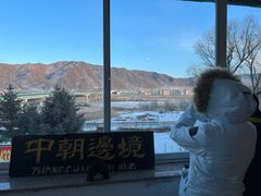 -图们国门景区
