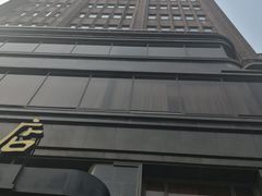 -上海国际饭店