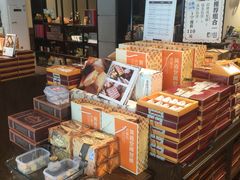 -黄远堂凤梨酥·伴手礼(中山路六店)