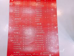 -汇茶(上邦店)