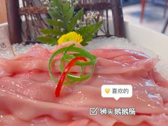 -围炉夜话·潮汕卤水火锅(榕江店)