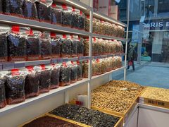 -薛记炒货(南京福园街店)