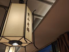 -黄山老妈·土菜(碧桂园店)