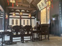 -绍兴鲁迅故里·沈园景区