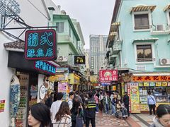 -澳门长洲糯米糍(柯打苏沙街店)
