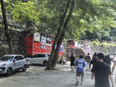 -雅鲁激流探险漂流