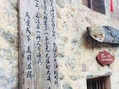-东沙渔村