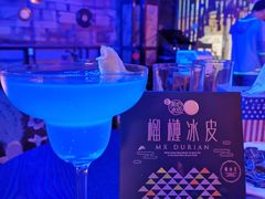 -考拉拉音乐酒吧