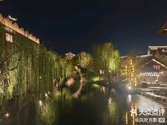 -百脉泉景区