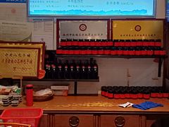 -许老八包子铺(回龙窝店)