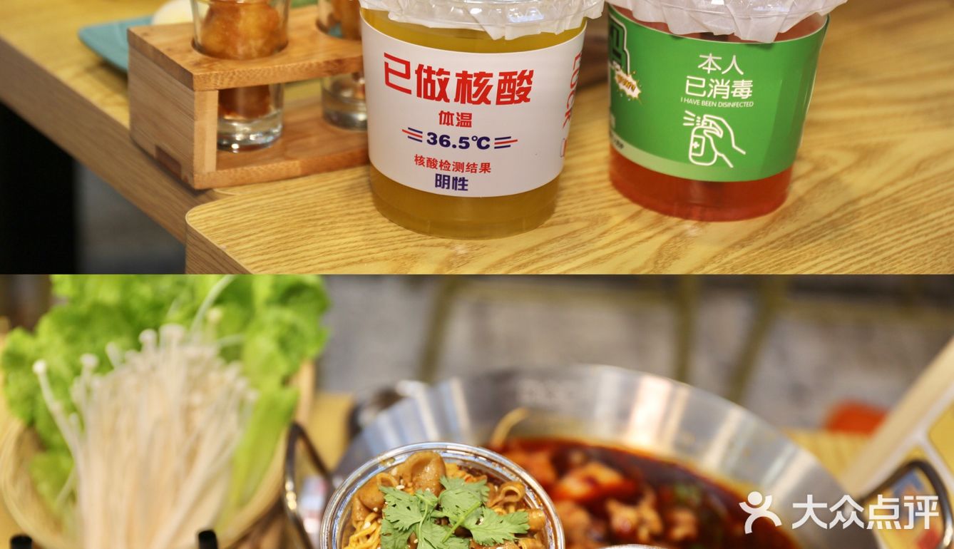 我又双叒叕来农院路这边寻觅美食啦‼️