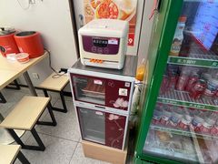 -如意馄饨(恒隆广场兴安路店)