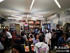 -炒豆合作社(东四总店)