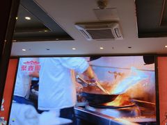 -聚鑫阁江浙菜·非遗传承技艺(青村帝华园店)