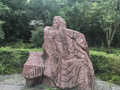 -成都武侯祠博物馆