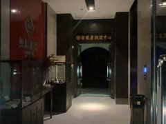 -见康道莱•足浴按摩•艾灸•SPA(友谊店)