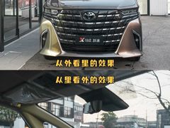 -跃通XPEL隐形车衣汽车贴膜旗舰店