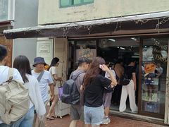 -安德鲁饼店(总店)