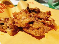 炸鸭架-阿五黄河大鲤鱼(纬三路店)