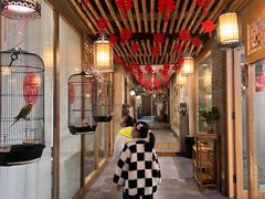 -恒府1993(文昌北路店)