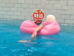-天山海世界